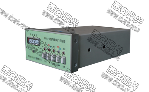 電動閥門控制器廠家 電動閥門控制器廠家